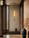 Song-Style Aesthetic Pendant Light, All-Copper, New Chinese-Style Zen-Inspired Tea Room Pavilion Small Pendant Light, Bedroom Bedside Dining Room Foyer Lighting