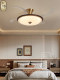 Used Fan Light for Dining Room, Bedroom, Room, New Chinese Style Solid Wood Walnut Color Fan Integrated Living Room Ceiling Fan Light