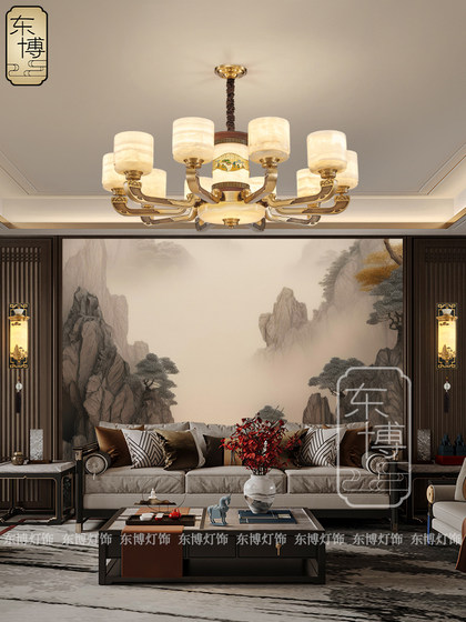 Dongbo New Chinese Style Chandelier Living Room Lamp All-Copper Jade Lamp Bedroom Solid Wood High-End Elegant Villa Dining Room Chandelier