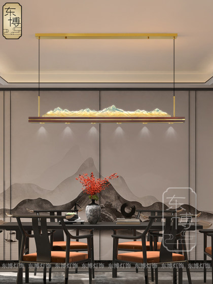 New Chinese-Style Chandelier, Minimalist Iceberg Creative Designer Dining Room Lamp, Tea Table, Dining Room, Linear Long Table, Tea Room Lamp