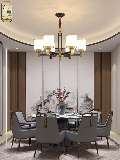 New Chinese-Style Chandelier, Living Room Lamp, All-Copper Lighting Fixture, Chinese Style Modern Minimalist Dining Room Bedroom Lamp, Elegant and Luxurious Lighting