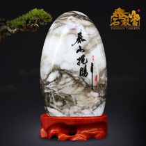 Taishan stone Daodang natural Feng Shui office snow jade ornament Entrance indoor patron stone Feng Shui Zhaocai ornament