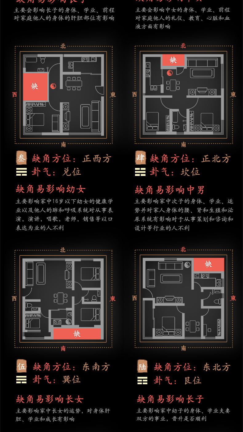 Taishan đá dám như tự nhiên Taishan đá gốc Fengshui hiên may mắn trang trí tiền văn phòng phòng khách phụ kiện nhà