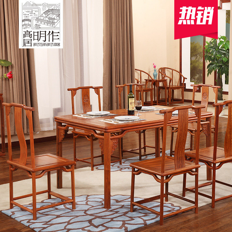 �߾�����������ɫ����7���׸��Ĳͱ߹�