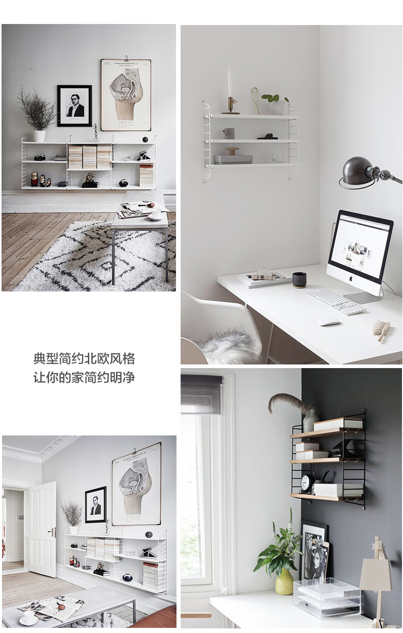 Kệ treo tường miễn phí đấm đơn giản phòng ngủ trường đại học kệ sách wordboard nhà bếp lưu trữ tường - Kệ kệ để sách