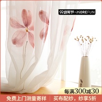Curtain blackout hipster fresh pink hand-painted bedroom literary Korean style garden window screen girl 2021 New