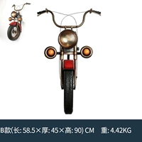 Bluster Red Motorcycle B Модель B может испускать свет
