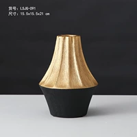 Ritz Ceramics Vase-Black Gold Ts.