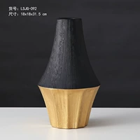 Ritz Ceramic Vase-Black Gold Big