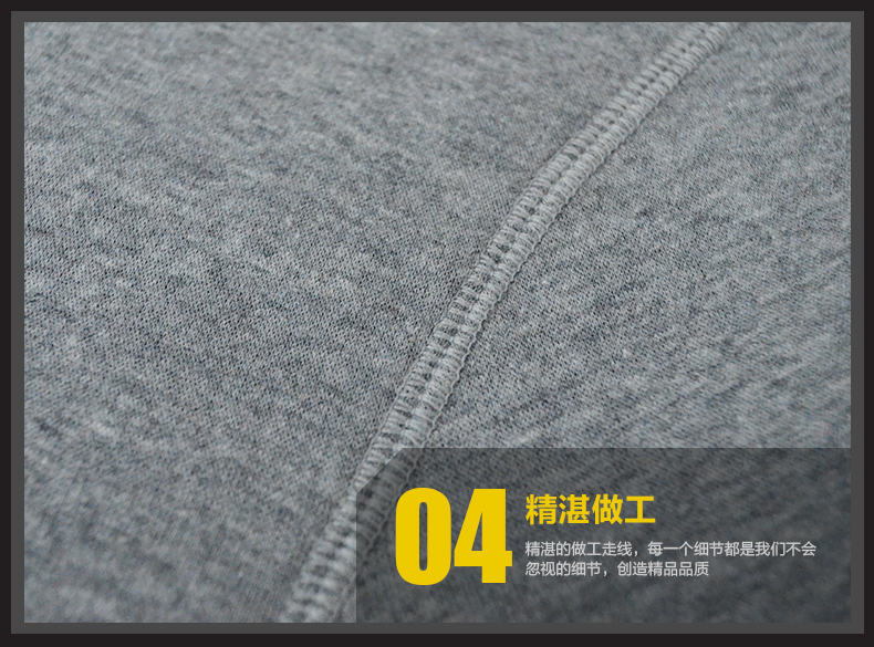 Sous-vêtement chaud jeunesse BEJIROG B260100211 en polyester - Ref 767227 Image 18