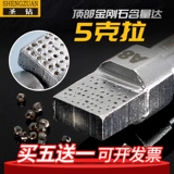 圣钻 King Kong Pen, купить 5 подарков 1, выбор компаний Fortune 500 в мире