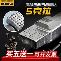 圣钻 King Kong Pen, купить 5 подарков 1, выбор компаний Fortune 500 в мире