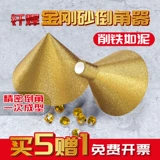 Брисовая алмазная патча зонтичная шлифовальная ручка угловой шлифовальный шлифовальный шлифовальный камень Конический бурильный разбор отверстия Керамическая плитка Мрамор