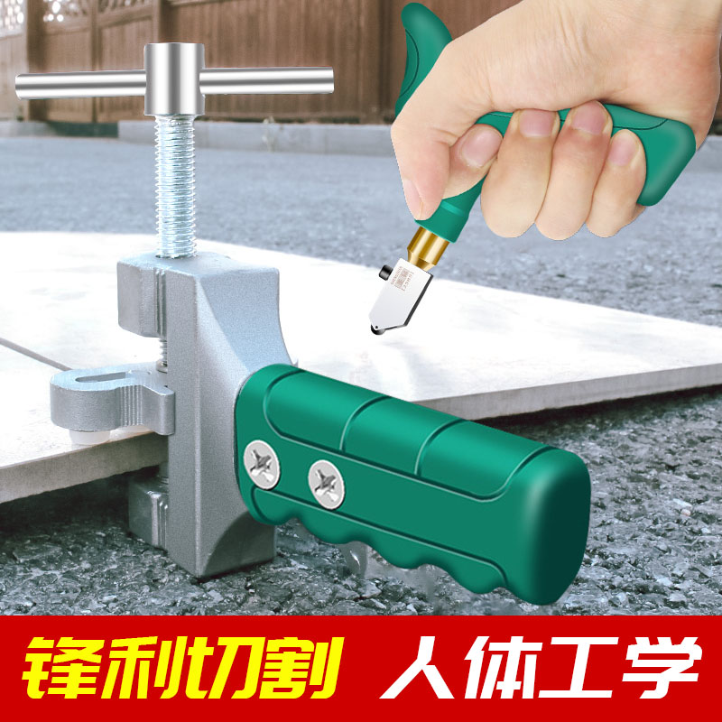 Glass tile opener Cutting Knife God Instrumental ceramic hand-holding cutting tile Tile Knife diamond thick glass-Taobao