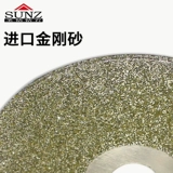 Vajrayana slice нарезанный 4 -дюймовый угловой шлифовальный станок керамический стеклянный драгоценный камень Jade Agate agate Jadeit