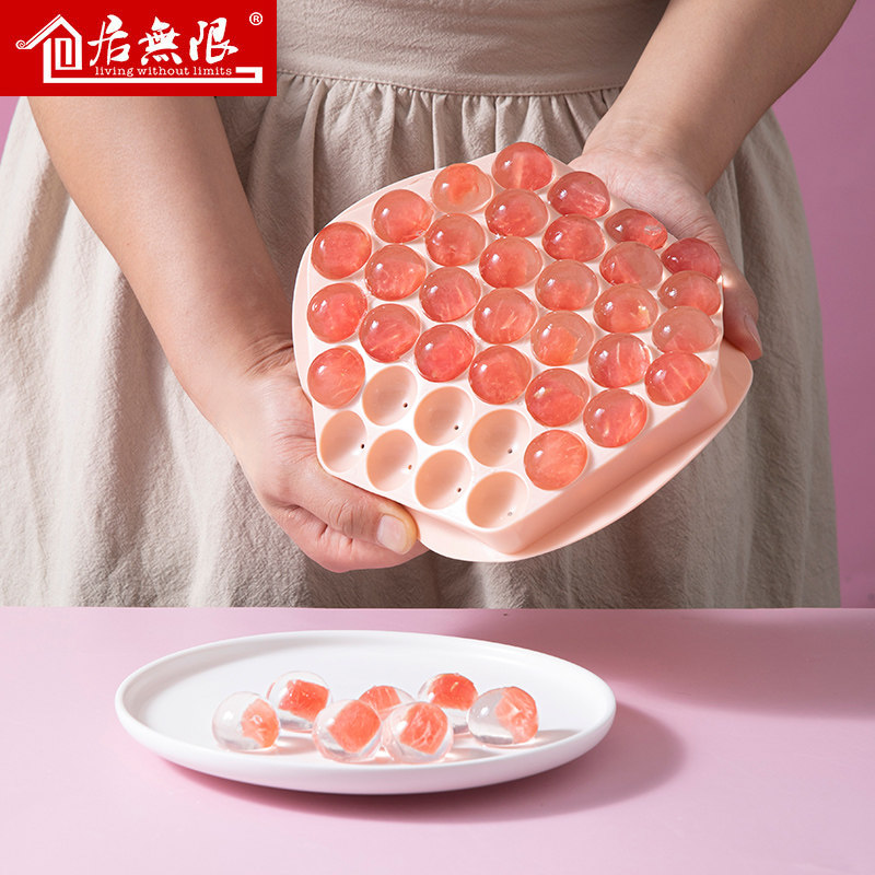 Frozen Ice Cubes Molds Ice Hockey Silicone Ice Hockey Gel Ice Boxes Press Storage Ice Box Round Home Theorizer Homemade 