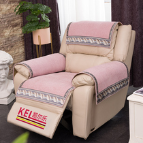 Non-slip electric sofa cushion single four seasons universal leather massage chair multi-functional sofa cover towel universal seat cushion