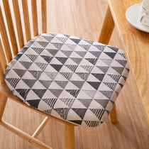 Cushion Office Sedentary Beautiful Buttocks Four Seasons General Winter Thickened Butt Cushion Chair Chair Cushion Student Detachable and Washable