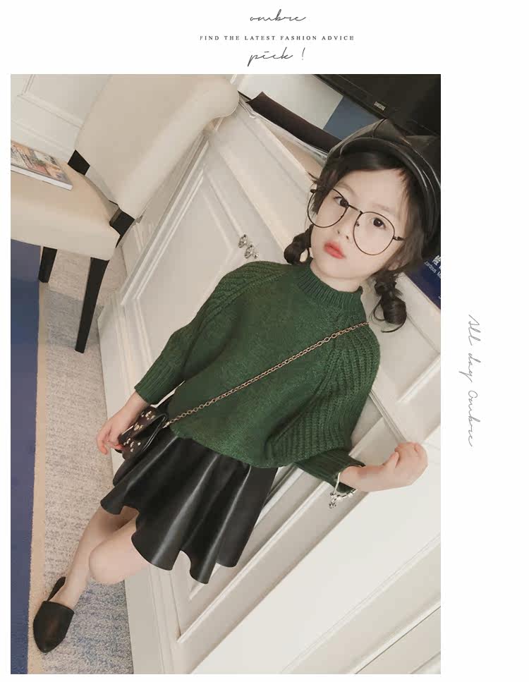 Pull fille - Ref 2104161 Image 20