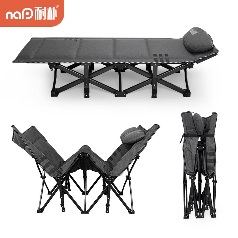 Nai Pu Folding Bed, Office Single-Person Nap Artifact, Recliner, Multifunctional Portable Adult Nap Cot for Home Use
