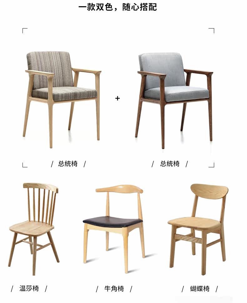 Растяжение столовой Table_14.jpg