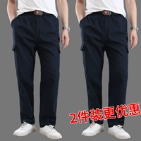 Темно-синий + Темно-синий [набор из двух штук] 1 ремень в подарок