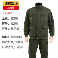 Jun Green 370 Set [хлопок+анти -перплекс]