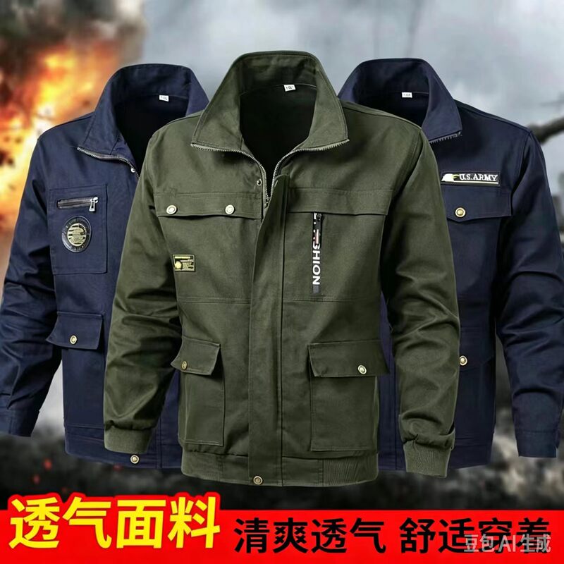 Workwear Jacket for Men, Durable and Stain-Resistant, Suitable for Welders, Anti-Scalding, Auto Repair, Labor Protection Clothing, Thickened for Spring and Autumn, Long-Sleeve Coat