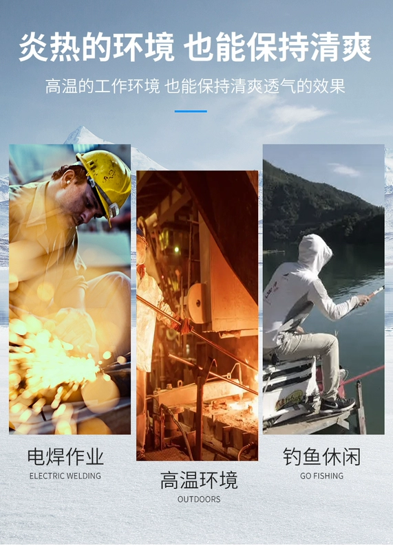 quần áo bảo hộ lao động cho nam và nữ ngoài trời công trường xây dựng quần áo điều hòa không khí có thể sạc lại