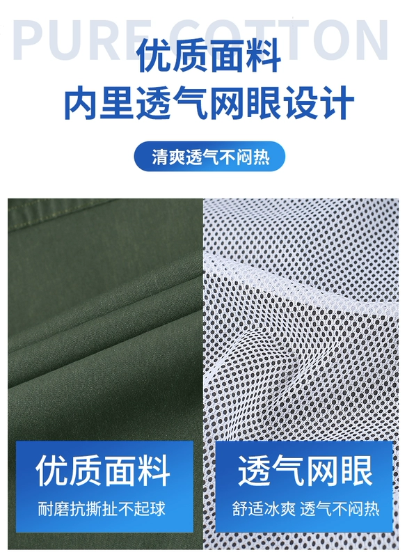 quần áo bảo hộ lao động cho nam và nữ ngoài trời công trường xây dựng quần áo điều hòa không khí có thể sạc lại