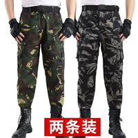 Зеленый цветок+белый орл [два подгонки] Отправить 1 ремень