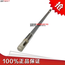 Disinfection cabinet far infrared quartz tube heating tube 220V300W heating tube light tube quartz tube factory direct sales