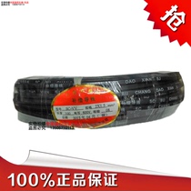 High temperature resistant SC compensation wire stainless steel metal shielded wire sandbag extension wire compensation wire thermocouple wire