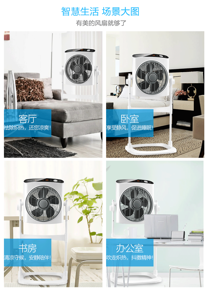 Quạt điện đẹp DC biến tần điều khiển từ xa câm 26 tập tin dọc nhà KYS30-9AR / 17AR quạt trang - Quạt điện quạt treo tường loại nhỏ