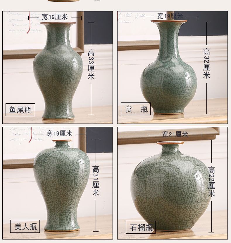 Jingdezhen ceramics, antique vase up of broken porcelain crack glaze furnishing articles ikea gift ornament