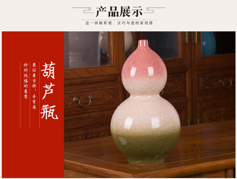 Jingdezhen ceramics vase archaize up with ice to crack the yellow bottle of Chinese style flower implement modern home furnishing articles sitting room