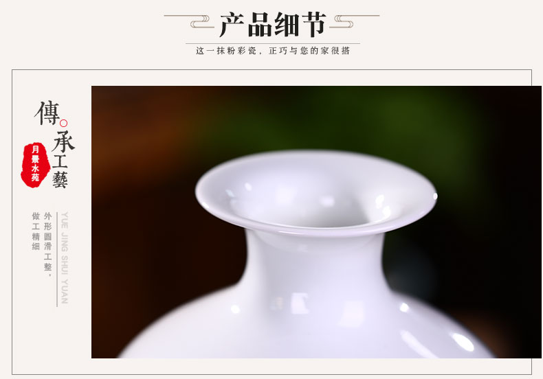 Jingdezhen ceramic hand - made enamel vase sitting room of Chinese style household furnishing articles flower arranging thin body porcelain wine accessories