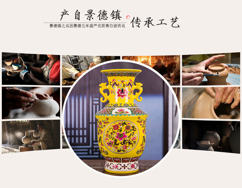 Jingdezhen ceramics vase Huang Shuanger enamel vase household adornment of I sitting room place gifts