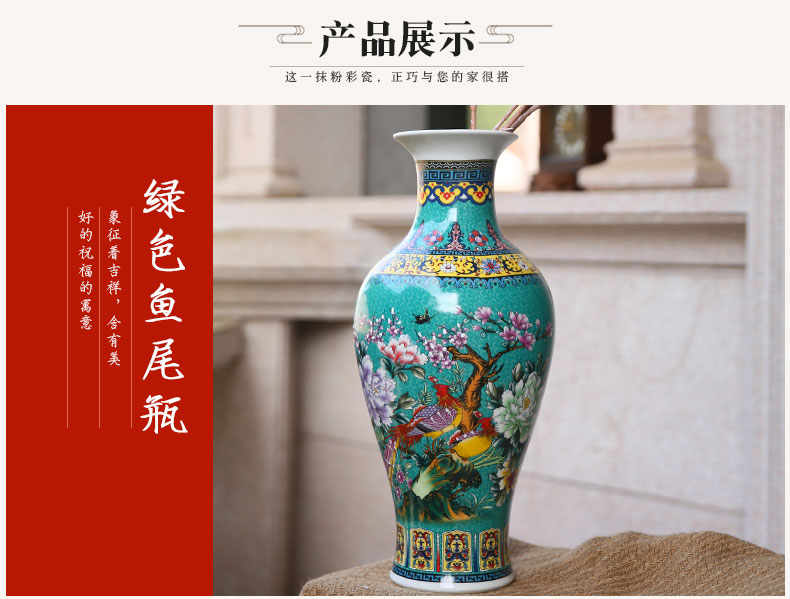 Jingdezhen ceramic vase landing household act the role ofing is tasted Chinese antique European flower implement sitting room place flower arranging arts and crafts