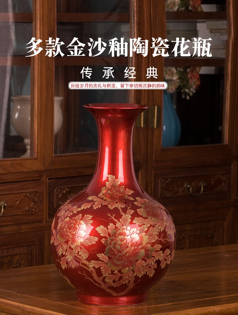 Jingdezhen porcelain glazed pottery crystal porcelain vase household of I and contracted sitting room adornment rich ancient frame crafts