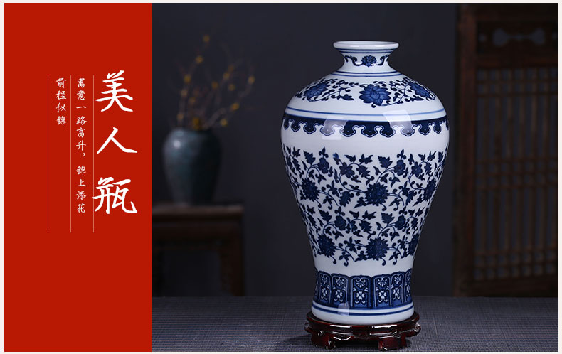 Jingdezhen ceramic vase of blue and white porcelain of modern Chinese style household craft supplies creative furnishing articles rich ancient frame, the living room