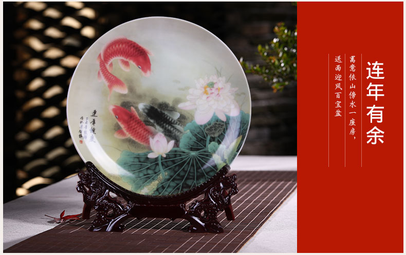 Jingdezhen ceramic disc furnishing articles plate ideas in home decoration plate wine porcelain furnishing articles handicraft ornament