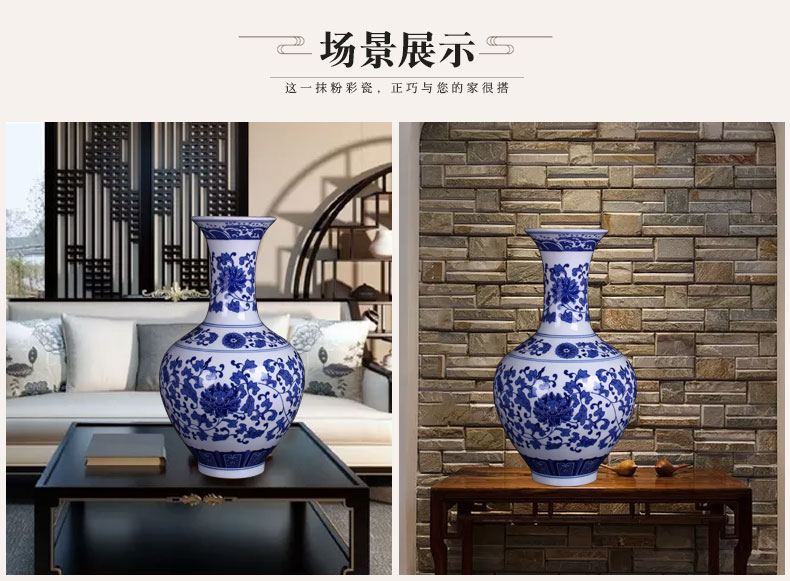 Antique vase of blue and white porcelain of jingdezhen ceramics contracted fashion home sitting room adornment handicraft furnishing articles