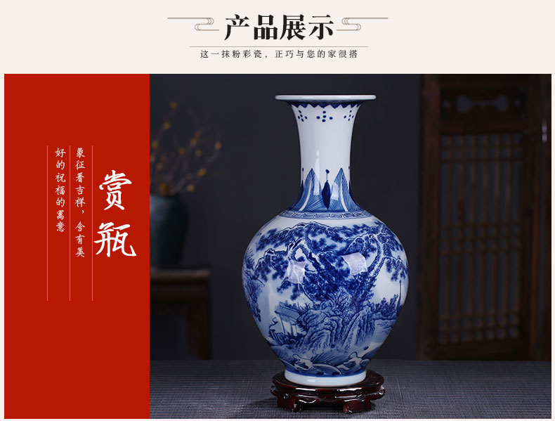 Jingdezhen ceramic antique flower arrangement of blue and white porcelain vase Chinese contracted household act the role ofing is tasted the sitting room of handicraft furnishing articles