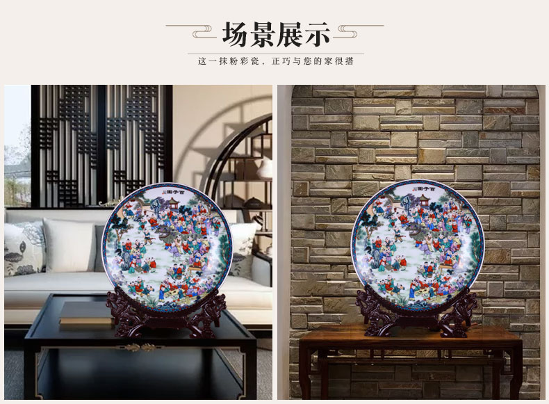 Jingdezhen ceramics with modern decoration plate faceplate hang dish figure Chinese style household decoration crafts are the ancient philosophers