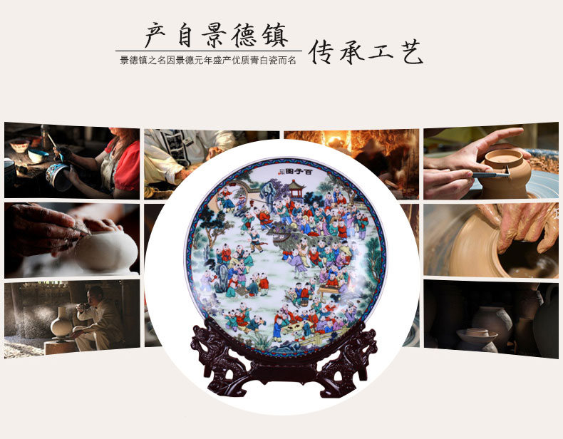 Jingdezhen ceramics with modern decoration plate faceplate hang dish figure Chinese style household decoration crafts are the ancient philosophers