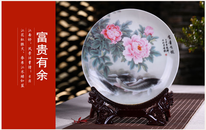 Jingdezhen ceramic disc furnishing articles plate ideas in home decoration plate wine porcelain furnishing articles handicraft ornament