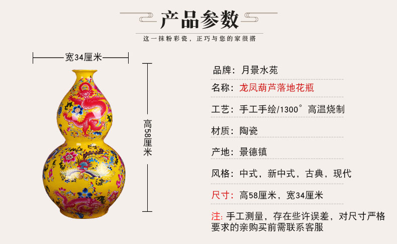 Jingdezhen Chinese I and contracted sitting room place of large ceramic vase that occupy the home decoration flower arranging flowers