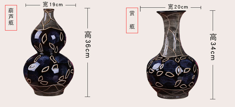 Jingdezhen ceramic vase archaize sitting room adornment rich ancient frame decorative furnishing articles furnishing articles of Chinese style household up with porcelain