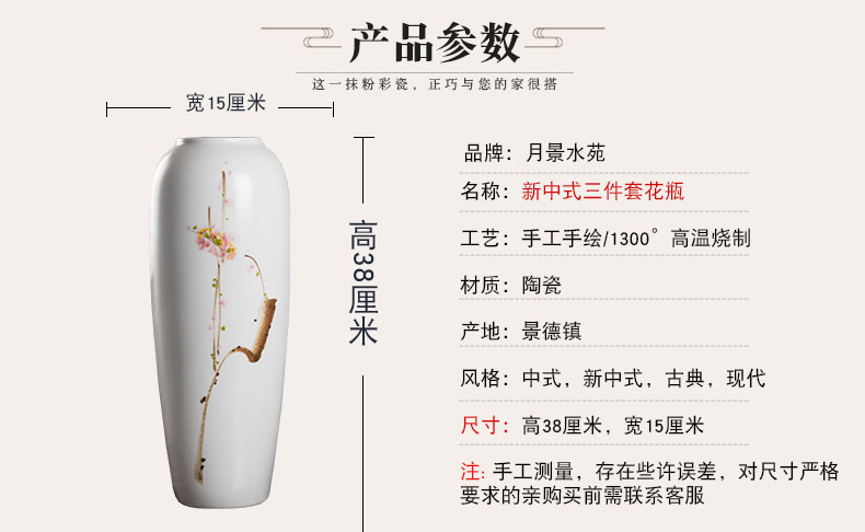 Jingdezhen hand - made ceramic vase three - piece flower restaurant furnishing articles furnishing articles I and contracted sitting room art act the role ofing is tasted